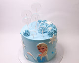 Signature Frozen Cake