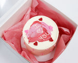 Sweetheart Bento Cake